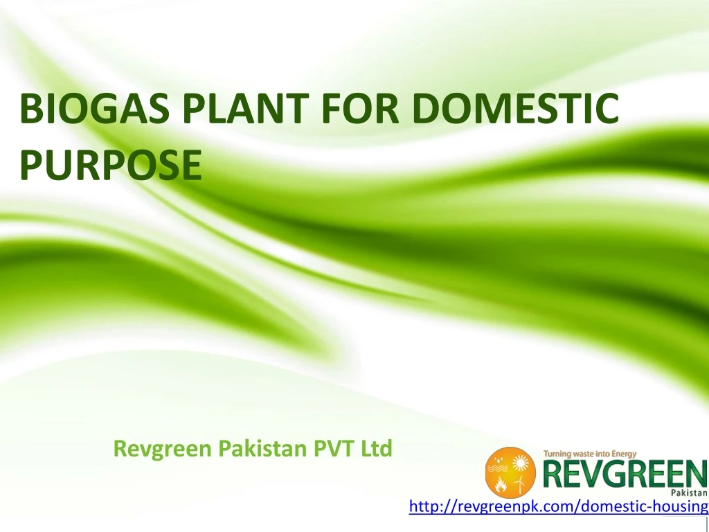 biogas plant for domestic purpose