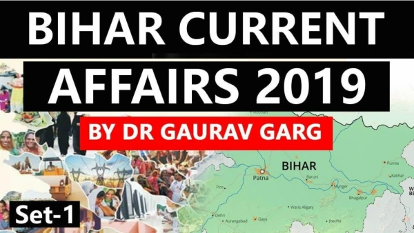Bihar State Daily Current Affairs Free PDF