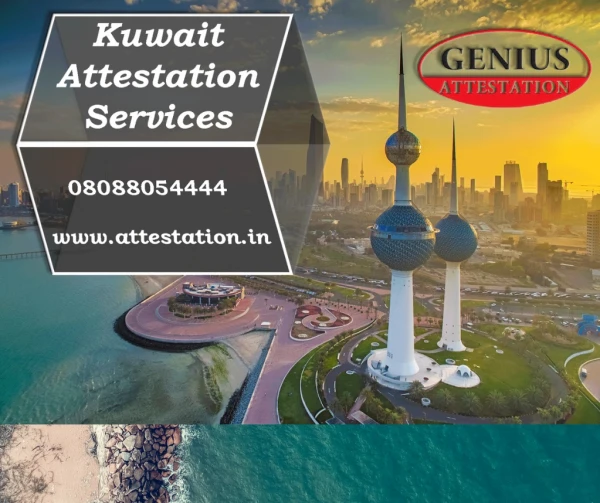Kuwait attestation