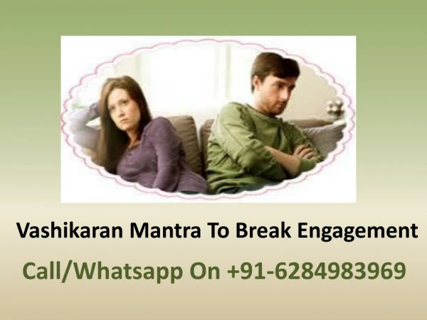 Mantra To Break Relationship