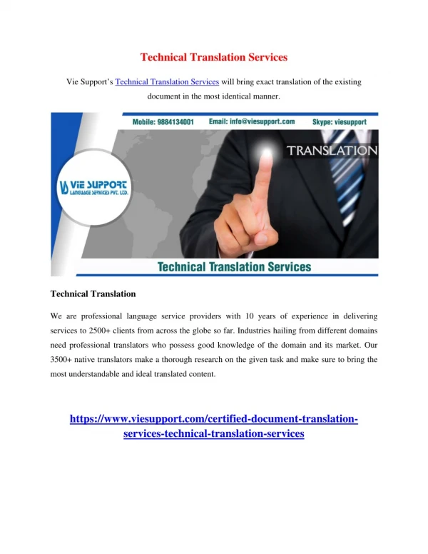 Technical Translation Services