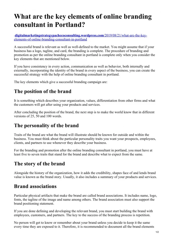 what are the key elements of online branding