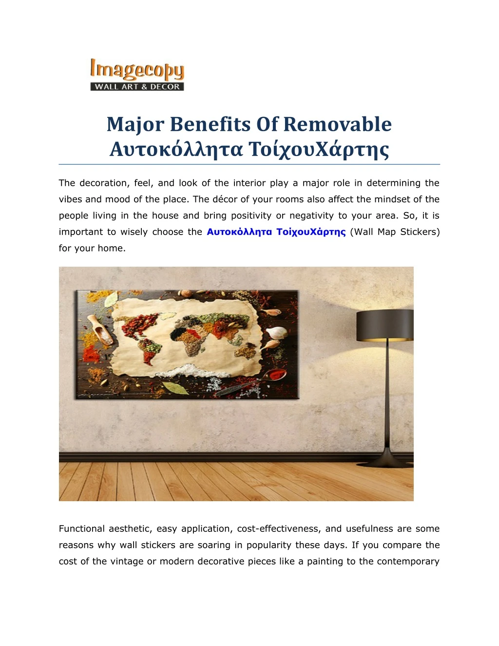 major benefits of removable
