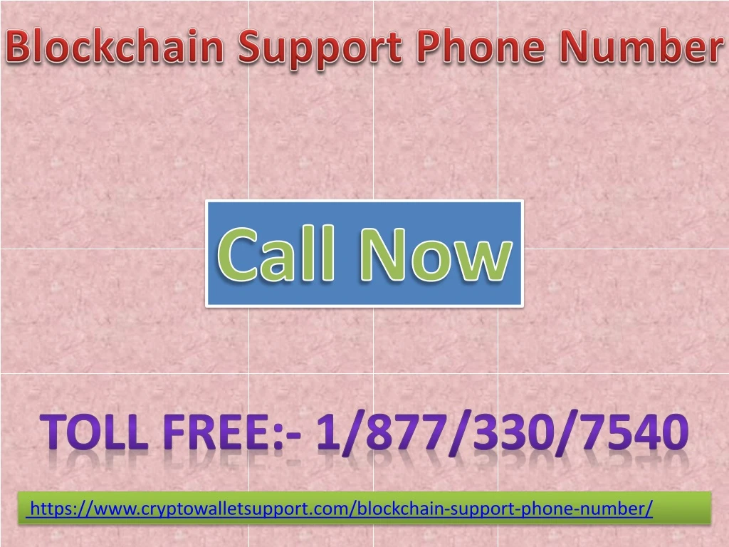 blockchain s upport phone number