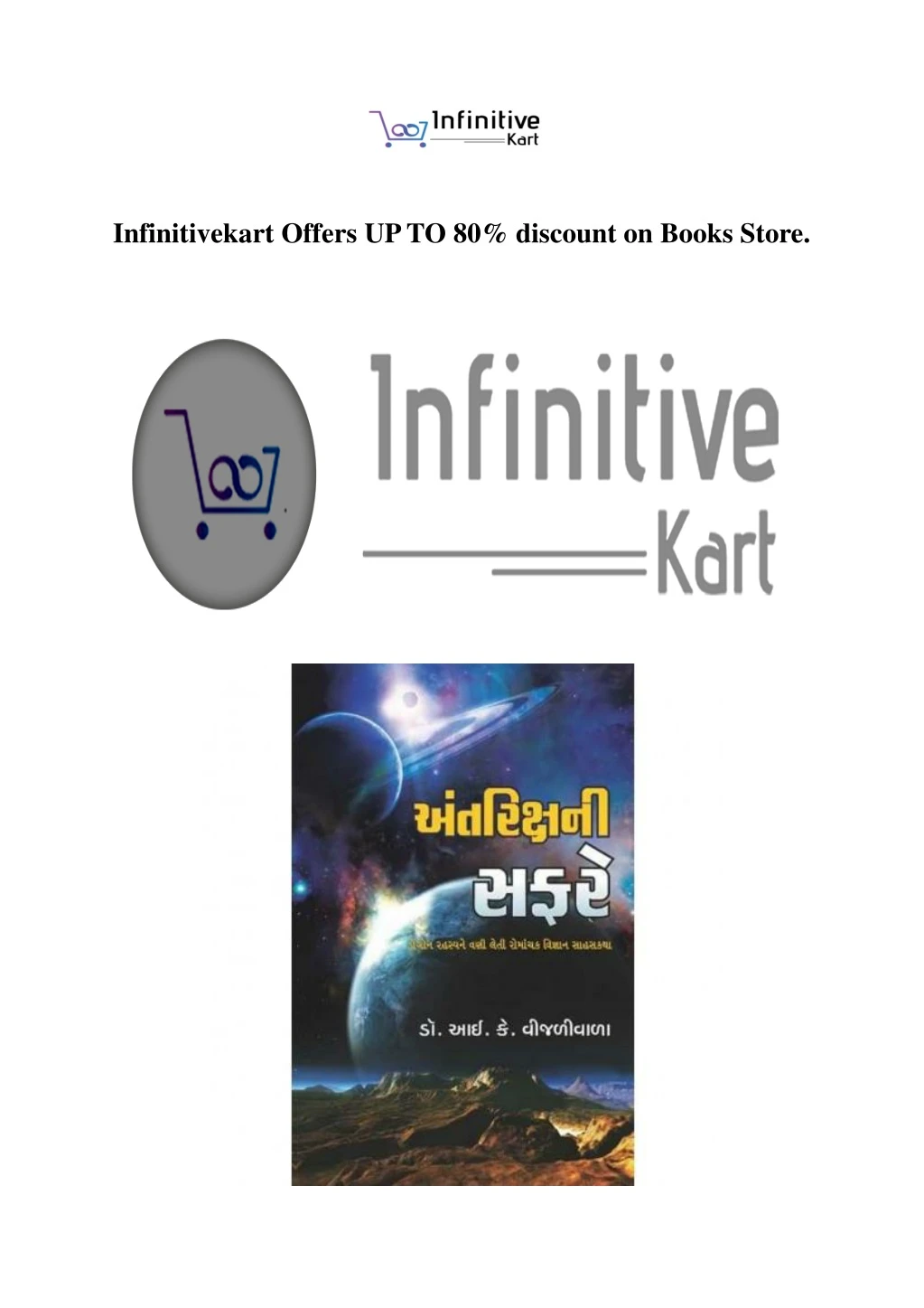 infinitivekart offers up to 80 discount on books