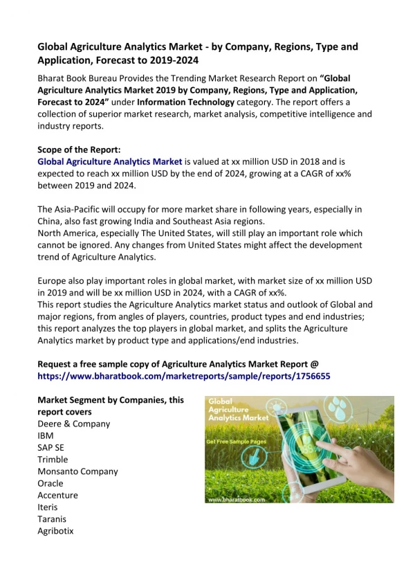Global Agriculture Analytics Market Research Report 2019-2024