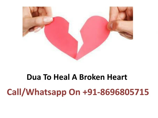 Dua To Heal A Broken Heart