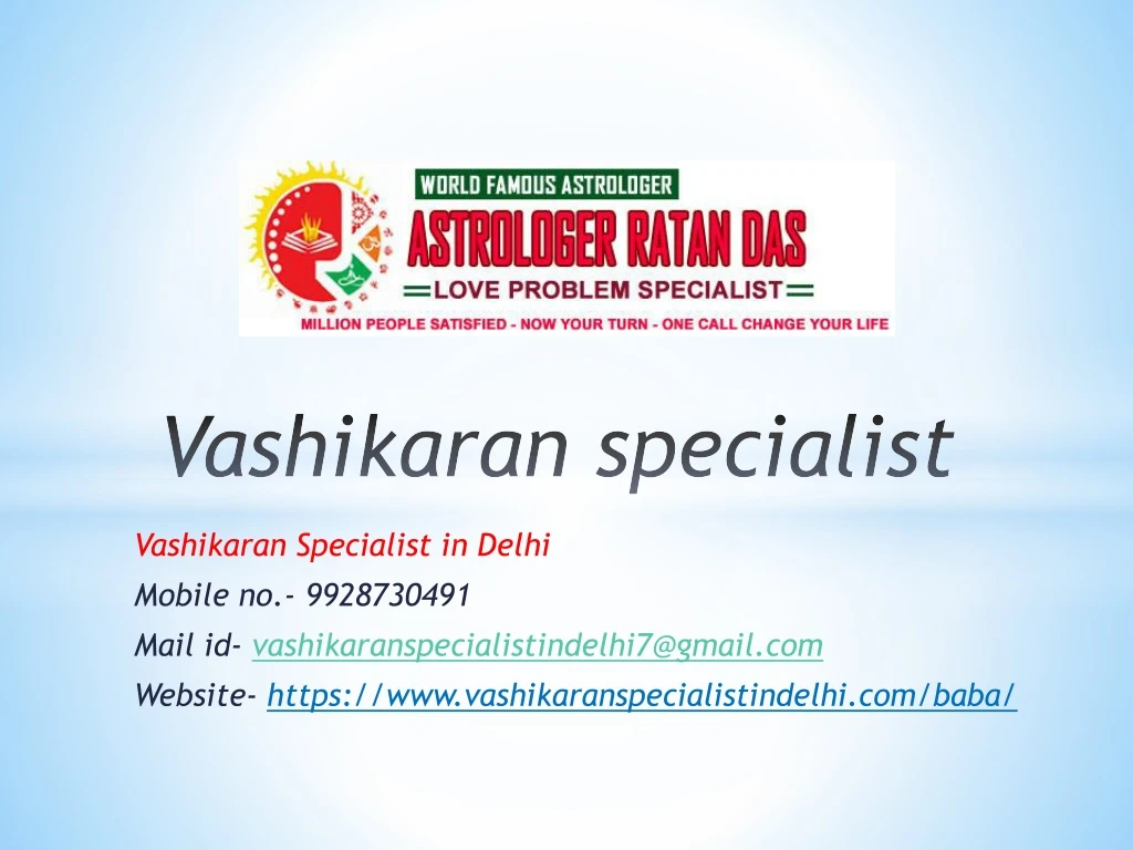 vashikaran specialist