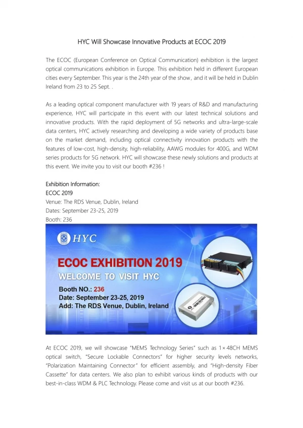 HYC Will Showcase Innovative Products at ECOC 2019