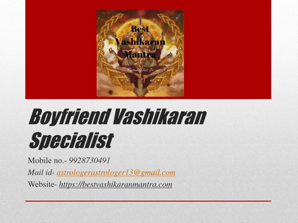 boyfriend vashikaran specialist