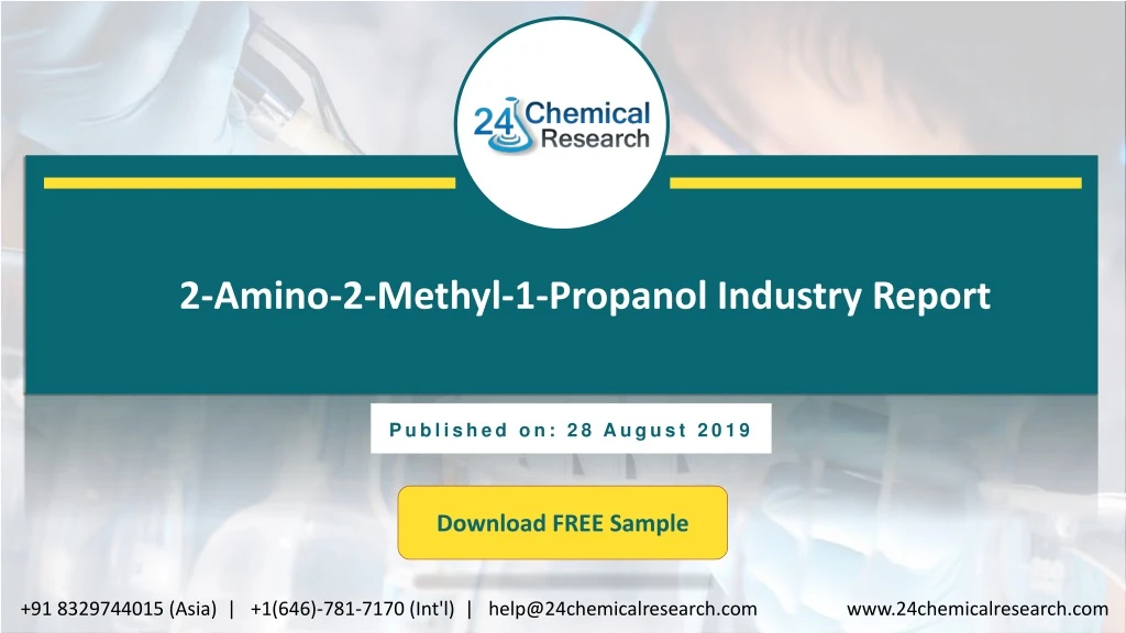 2 amino 2 methyl 1 propanol industry report