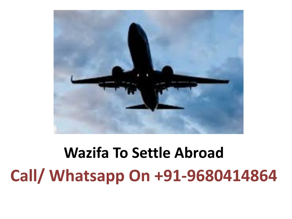 wazifa to settle abroad