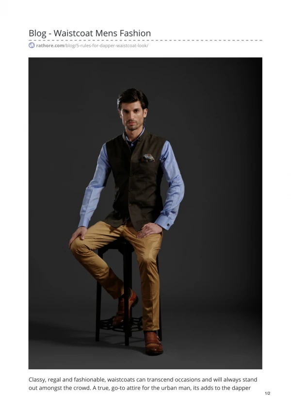 5 Rules of Putting Together a Dapper Waistcoat Look