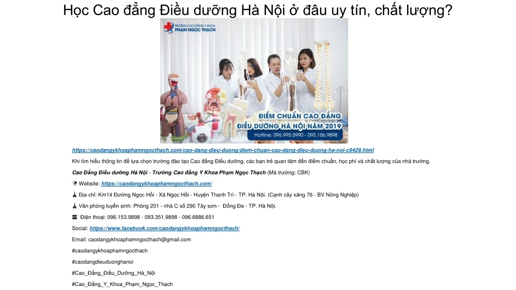h c cao ng i u d ng h n i u uy t n ch t l ng
