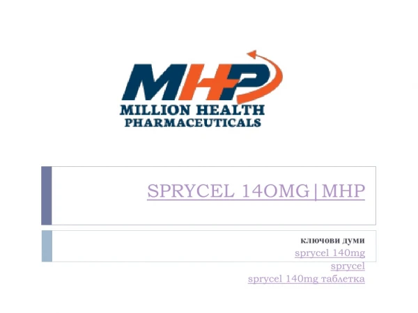 Sprycel 140mg Tablets| Dasatinib | MHP