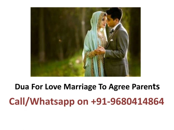 Dua For Love Marriage To Agree Parents