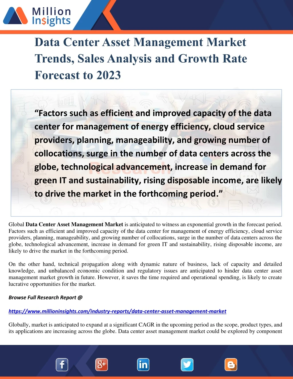 data center asset management market trends sales