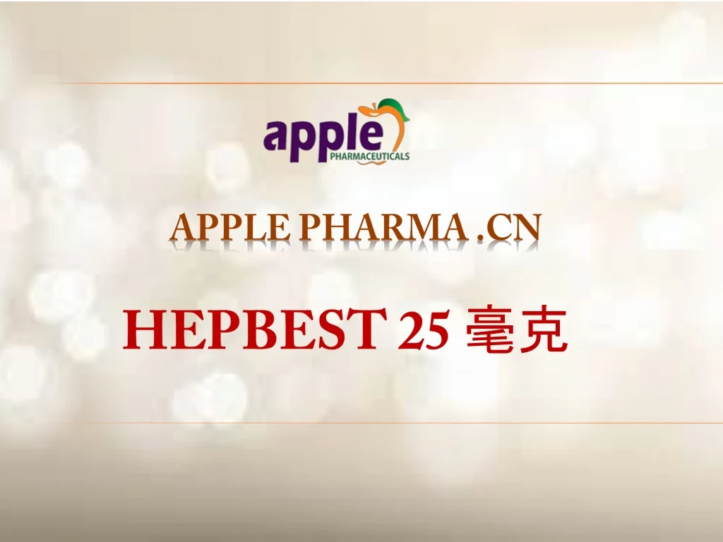 apple pharma cn