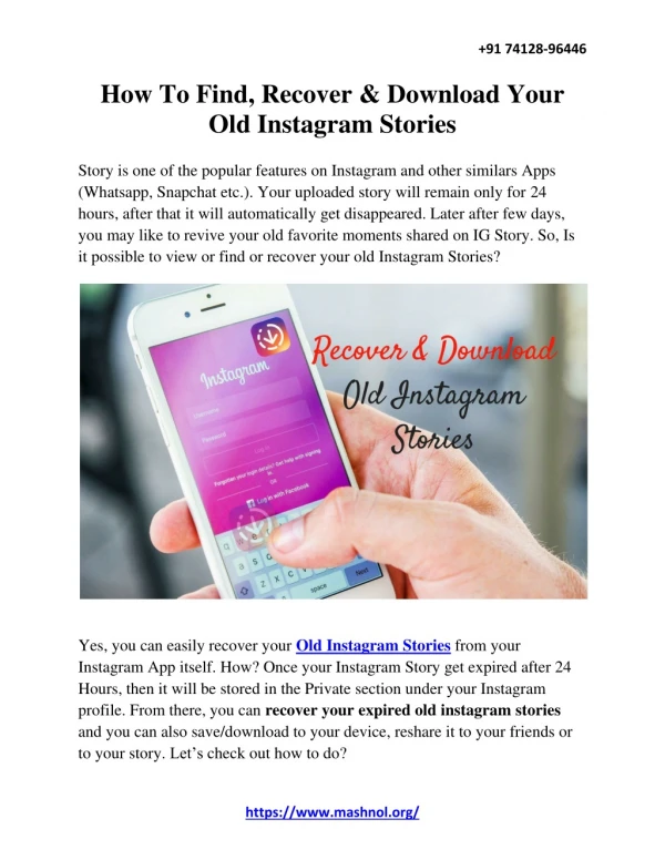 How To Find, Recover & Download Your Old Instagram Stories