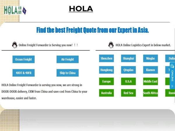 Shipping from China to UK - www.holaintl.com