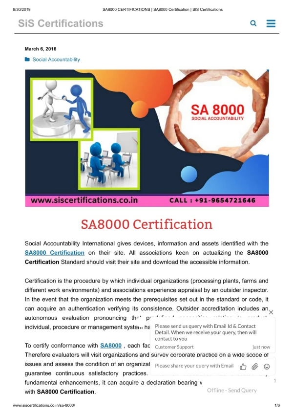 How can i get SA8000 Certification for my organization?