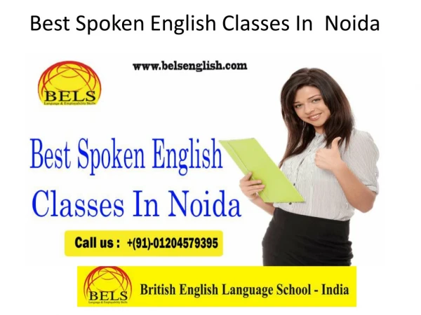 best spoken english classes in noida