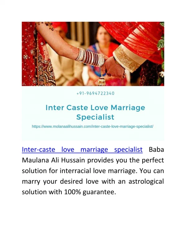 Inter caste love marriage specialist 91- 9694722340