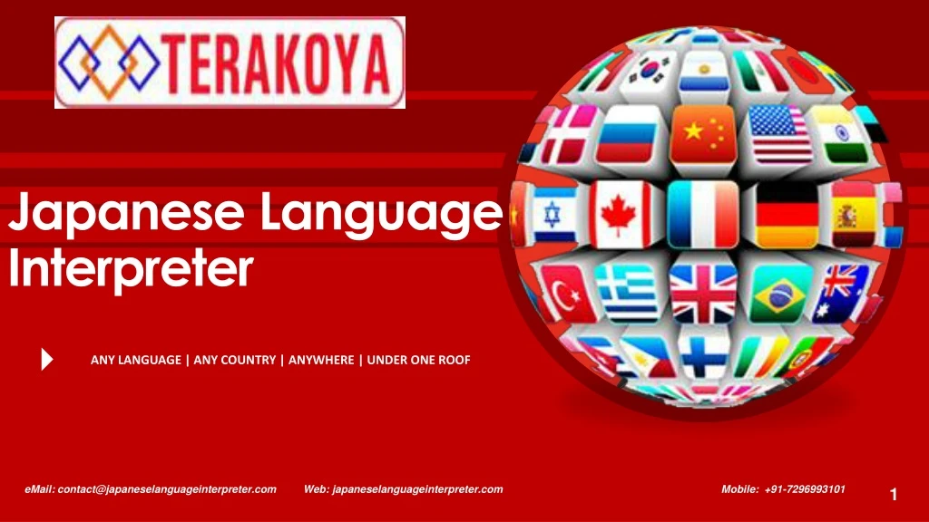 japanese language interpreter