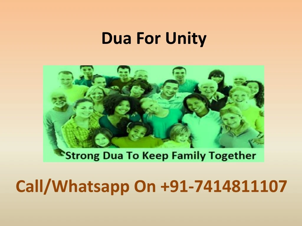 dua for unity