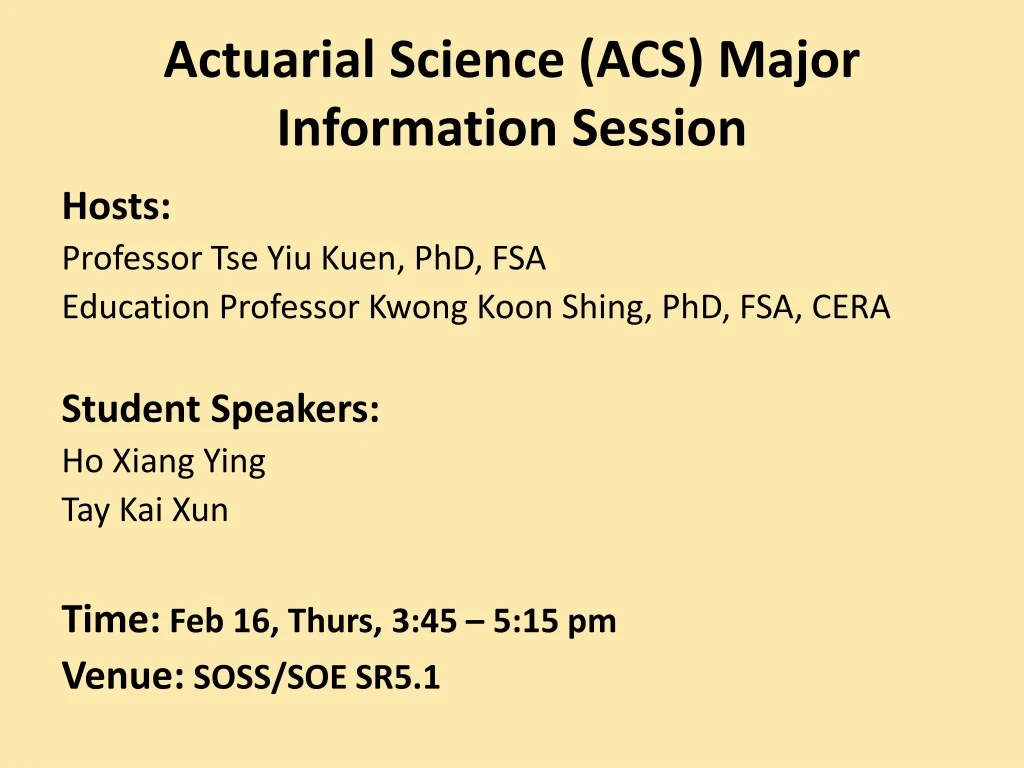 actuarial science acs major information session