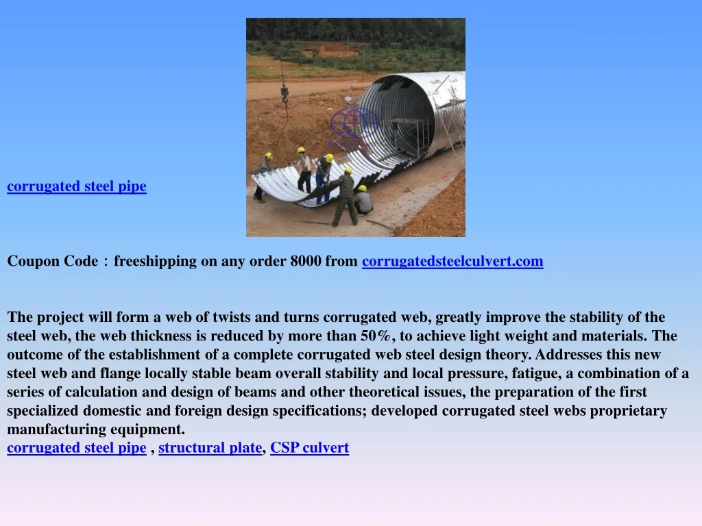 corrugated steel pipe coupon code freeshipping