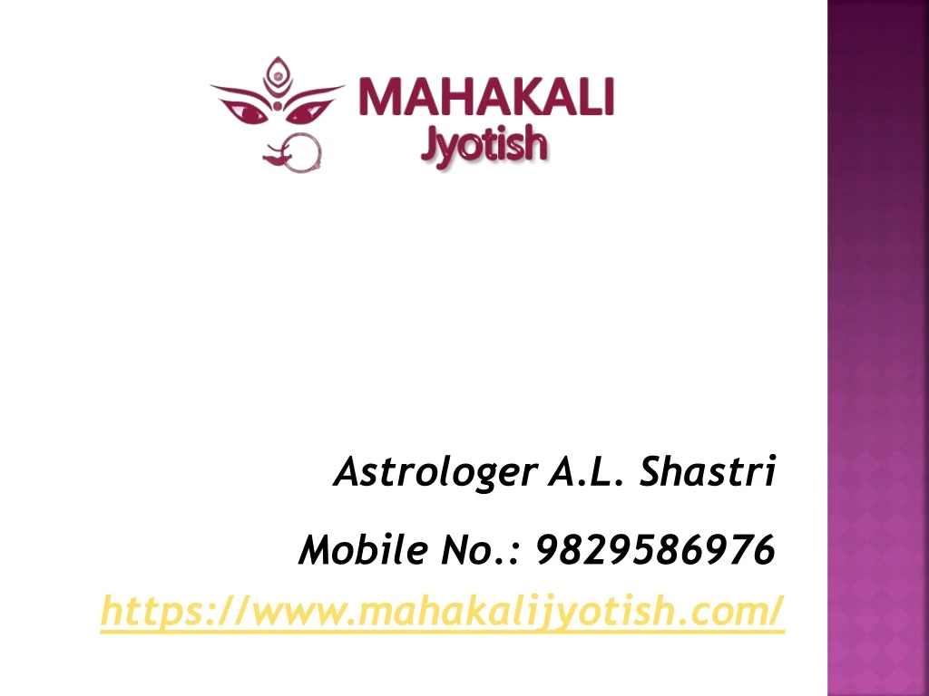 astrologer a l shastri