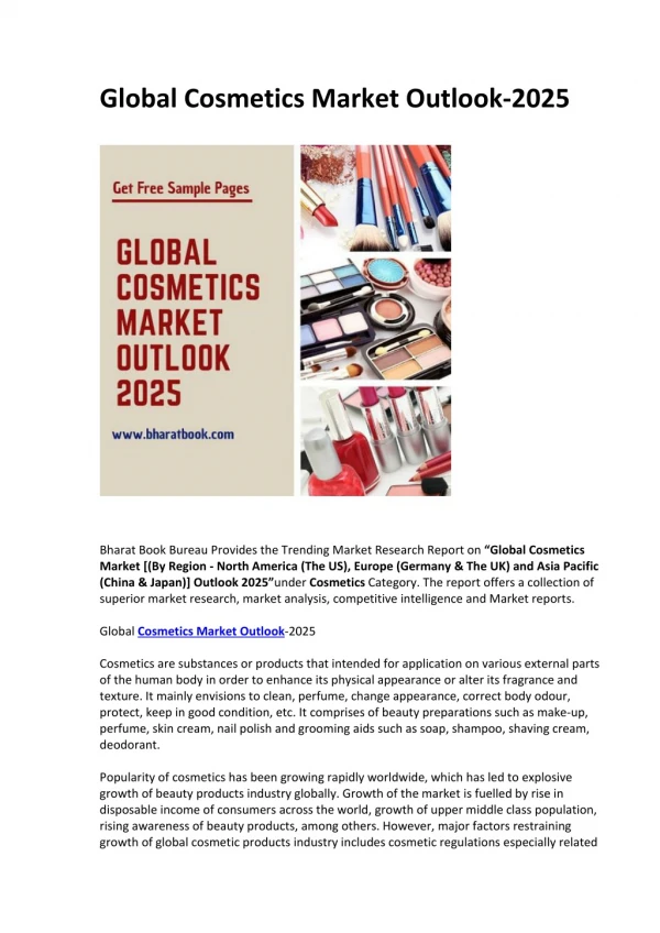Global Cosmetics Market Outlook-2025