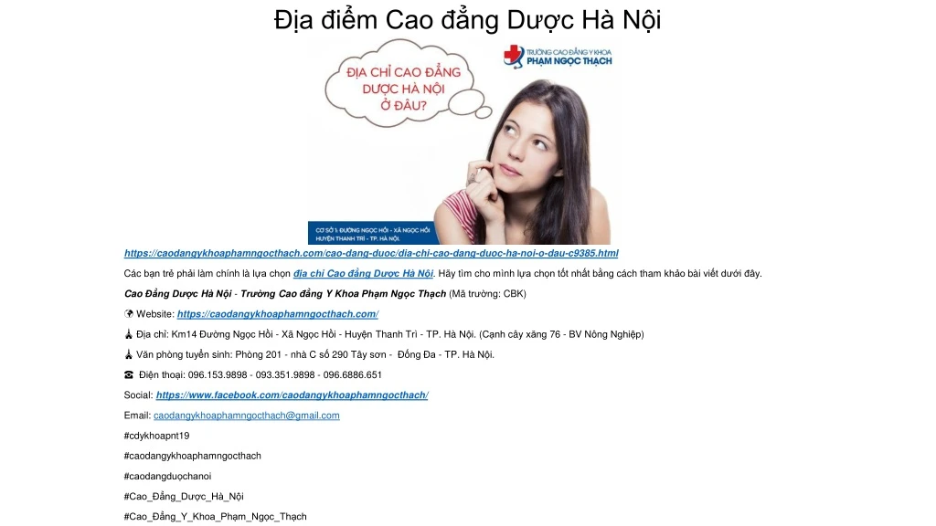 a i m cao ng d c h n i