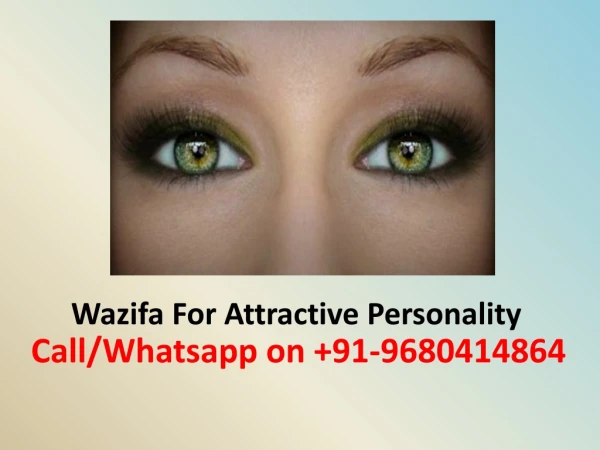 Wazifa For Attractive Personality