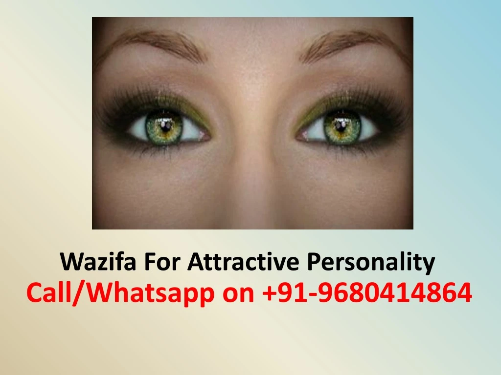 wazifa for attractive personality