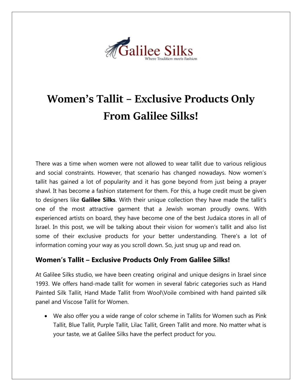 women s tallit exclusive products only from