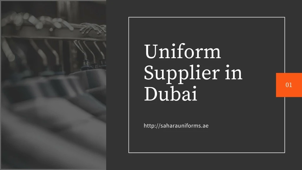 uniform supplier in dubai