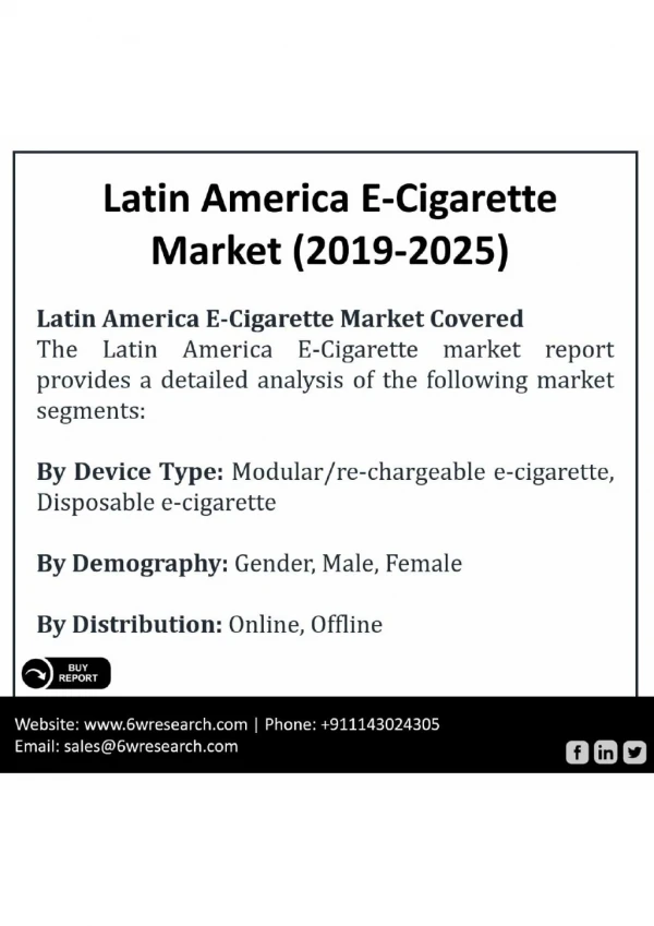 Latin America E-Cigarette Market (2019-2025)