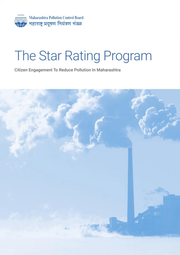 The Maharashtra Star Rating Program