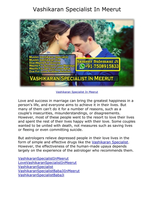 Vashikaran Specialist In Meerut | 91-7508915833 | Sameer Sulemani