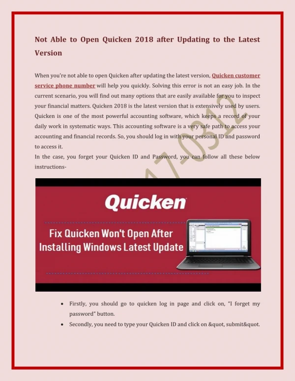 Not Able to Open Quicken 2018 after Updating to the Latest Version