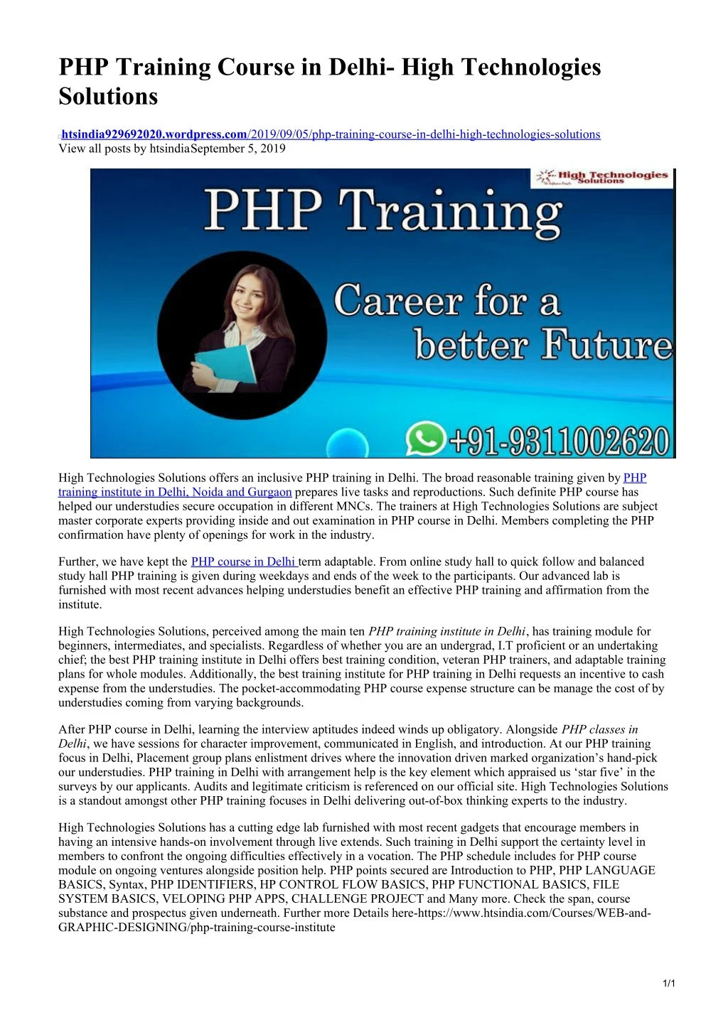 php training course in delhi high technologies