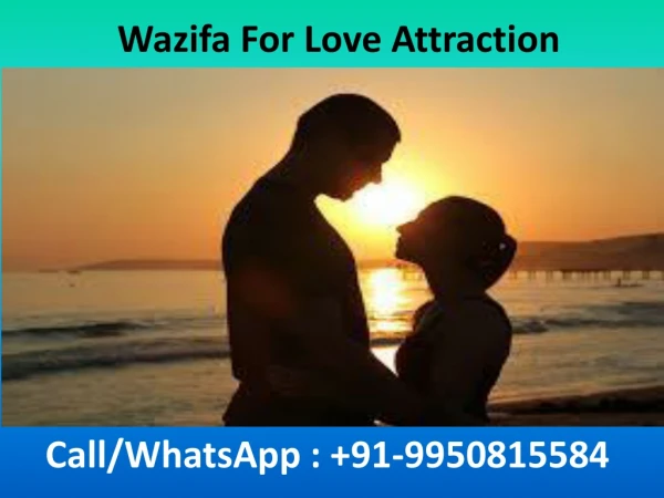 Wazifa For Love Attraction
