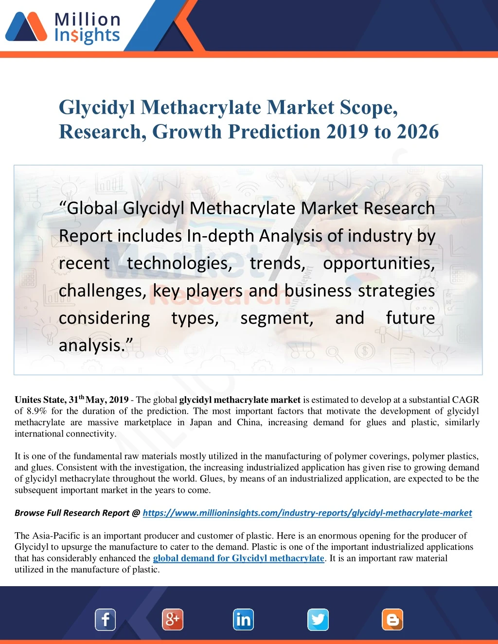 glycidyl methacrylate market scope research