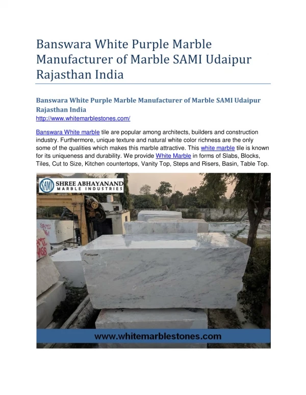 Banswara White Purple Marble Manufacturer of Marble SAMI Udaipur Rajasthan India
