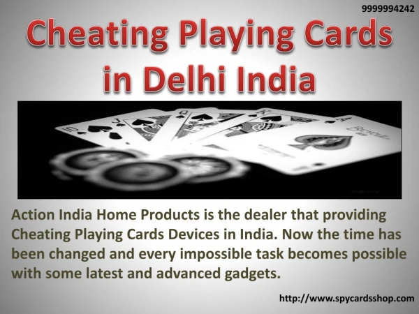 Cheating Playing Cards in India