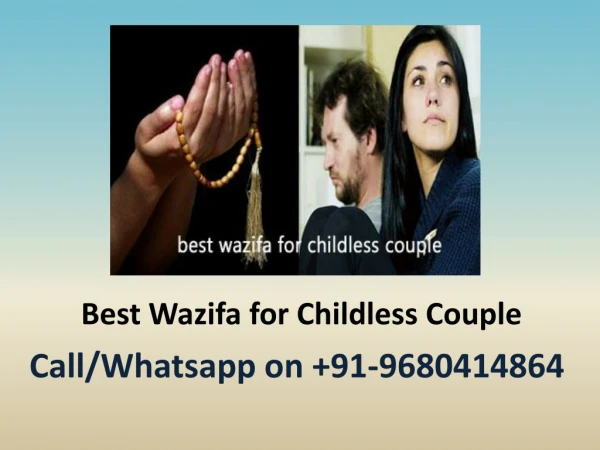 Best Wazifa for Childless Couple