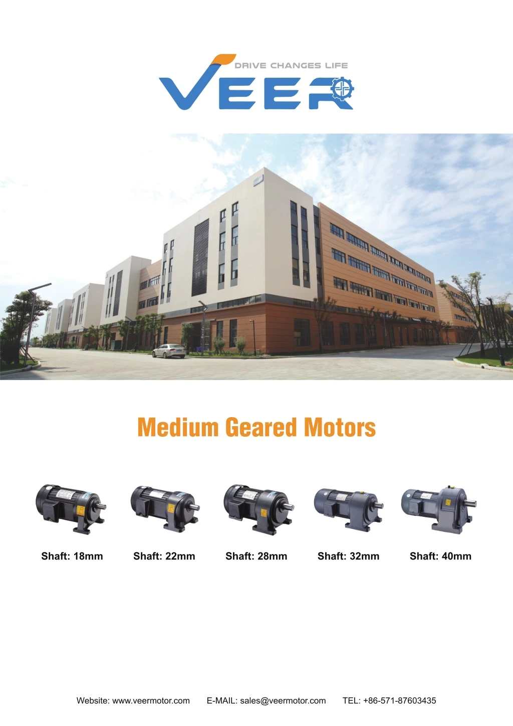 medium geared motors
