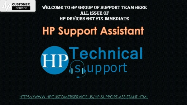 HP Customer Assistant